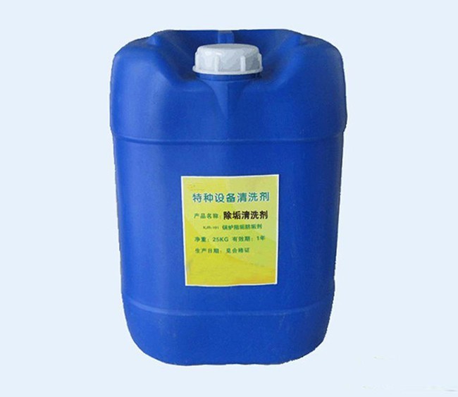 5G影视天天爽入口清洗剂