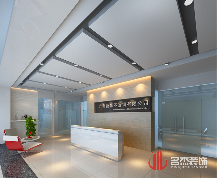 接待室5G天天看5G天天爽設計