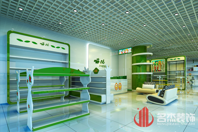 專賣店展區5G天天看5G天天爽設計