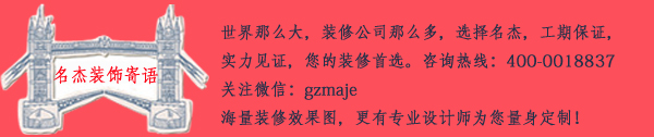 5G影院5G天天爽裝飾寄語.jpg