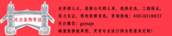 5G影院5G天天爽裝飾寄語.jpg