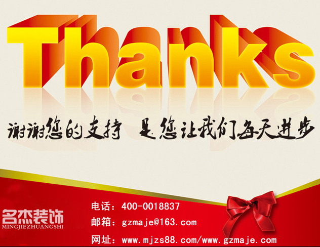 5G影院5G天天爽裝飾.jpg