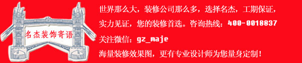 5G影院5G天天爽裝飾寄語.jpg