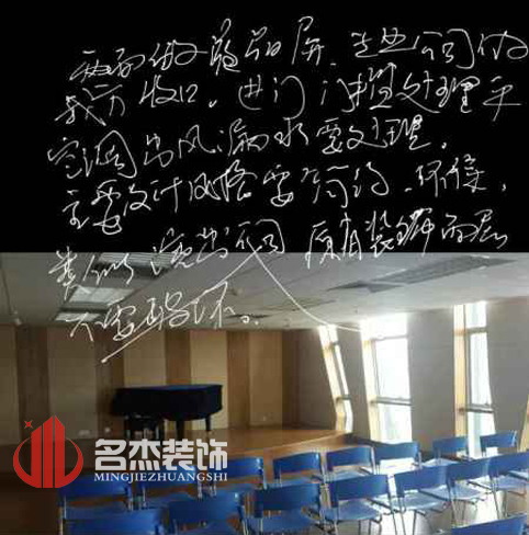 5G天天看5G天天爽設計1.jpg