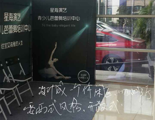 5G天天看5G天天爽設計2.jpg