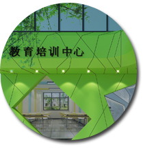 5G天天看5G天天爽設計.jpg
