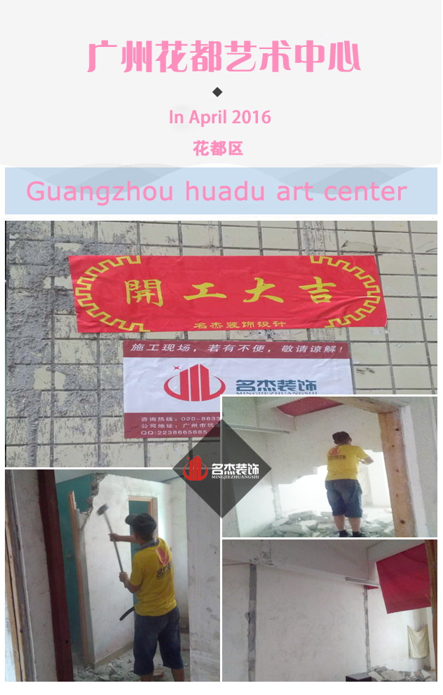 廣州5G天天看5G天天爽公司.jpg