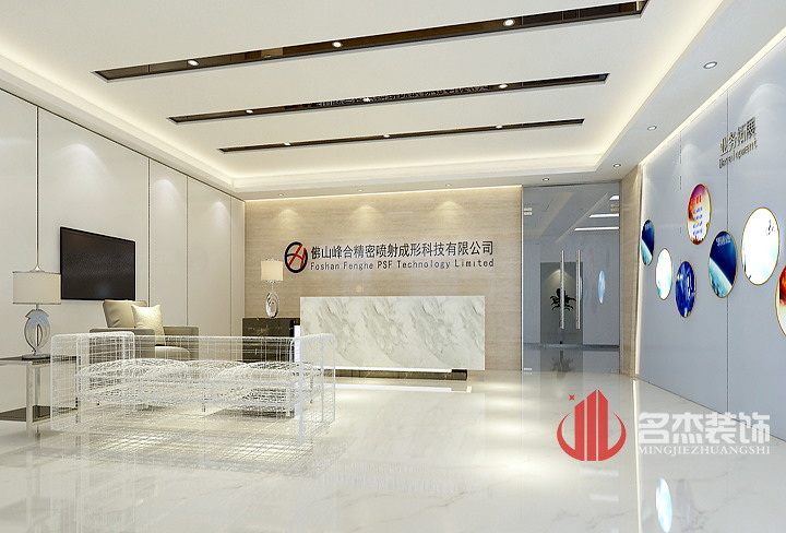 前台5G天天看5G天天爽設計效果圖.jpg