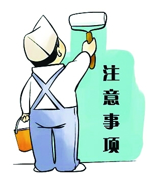 雨天辦公室5G天天看5G天天爽設計注意事項.jpg