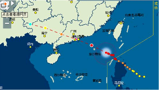 辦公室5G天天看5G天天爽遇台風.png