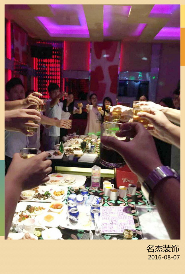 5G影院5G天天爽裝飾周末活動.jpg