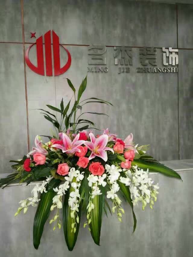 5G影院5G天天爽裝飾喬遷之喜.jpg