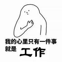 辦公室5G天天看5G天天爽合作.png