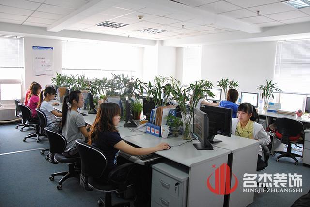 辦公室5G天天看5G天天爽設計環境.jpg