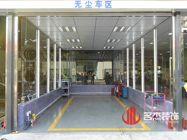 車間5G天天看5G天天爽設計完工照.jpg 車間5G天天看5G天天爽設計完工照.jpg