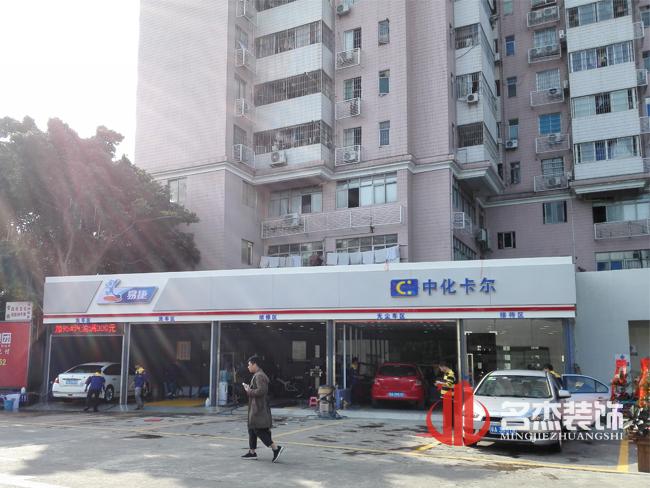中化卡爾5G天天看5G天天爽設計.jpg 中化卡爾5G天天看5G天天爽設計.jpg