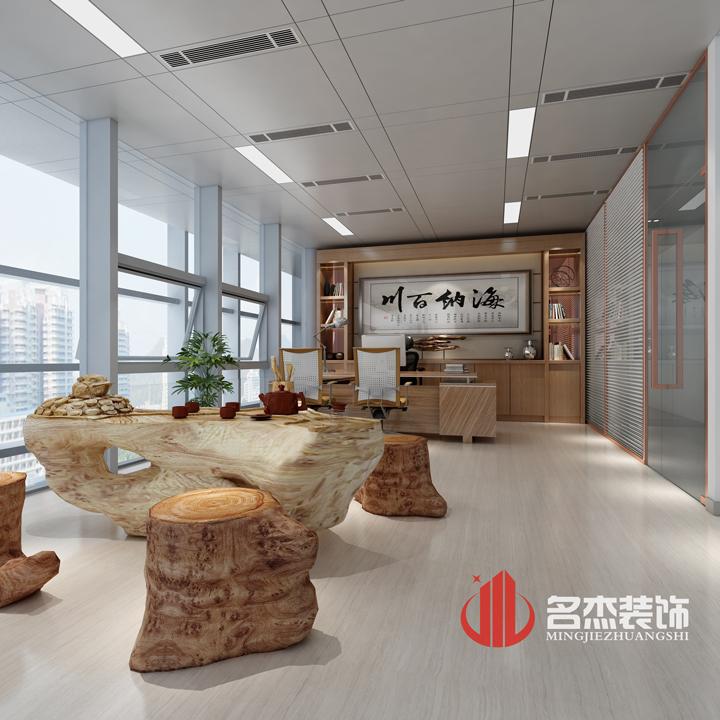 總經理辦公室5G天天看5G天天爽設計.jpg