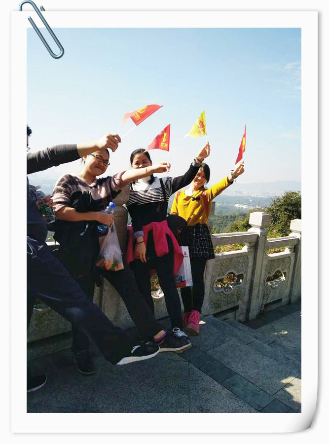 辦公室5G天天看5G天天爽公司團隊活動.jpg