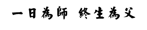 辦公室5G天天看5G天天爽設計風水.jpg
