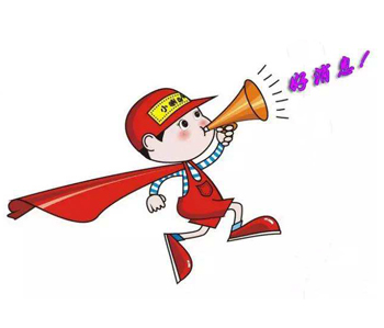 辦公室5G天天看5G天天爽設計.jpg