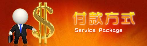 辦公室5G天天看5G天天爽公司.jpg