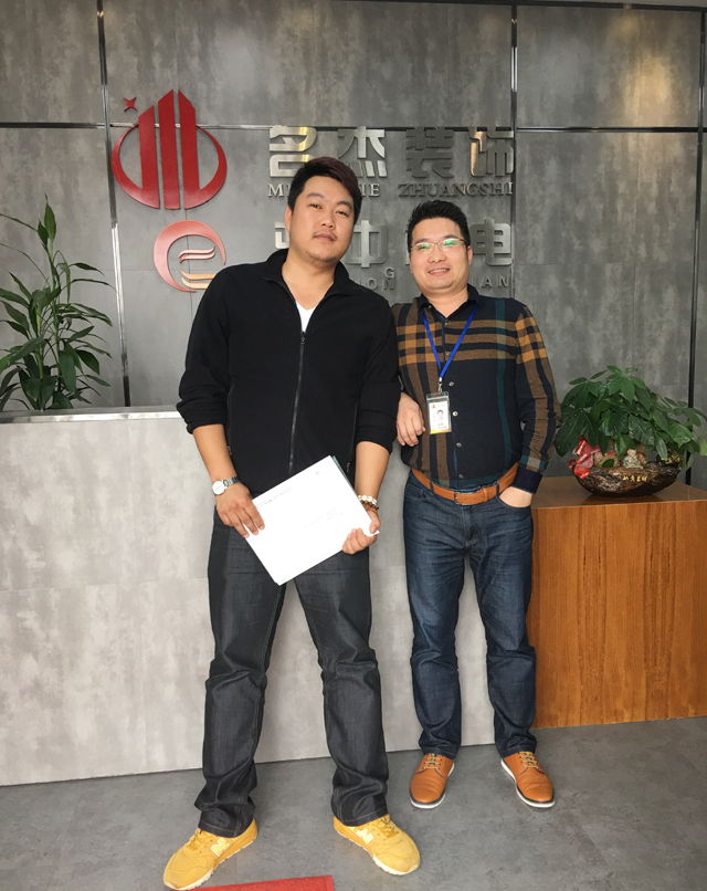 廣州5G天天看5G天天爽設計公司.jpg