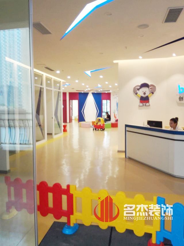 佛山早教5G天天看5G天天爽設計.jpg
