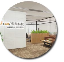 辦公室5G天天看5G天天爽.jpg