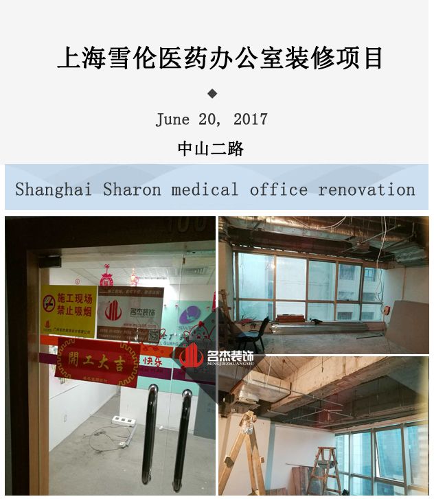辦公室5G天天看5G天天爽設計.jpg 辦公室5G天天看5G天天爽設計.jpg