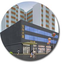 辦公室5G天天看5G天天爽設計.jpg