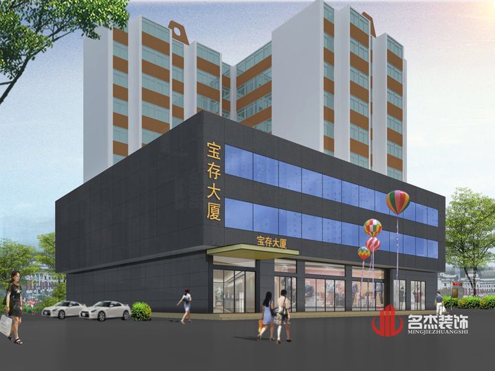 外觀5G天天看5G天天爽設計.jpg