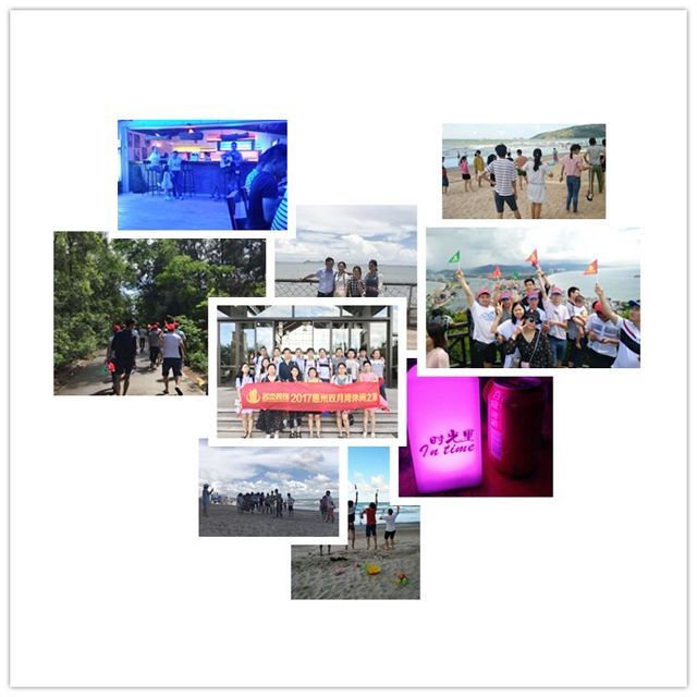 廣州5G天天看5G天天爽公司夏日之旅.jpg