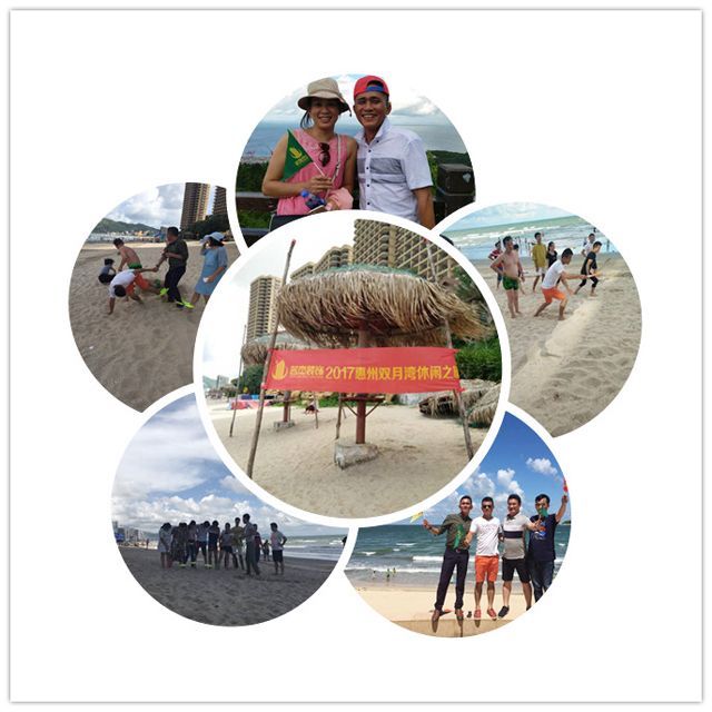 5G影院5G天天爽裝飾夏日之旅.jpg