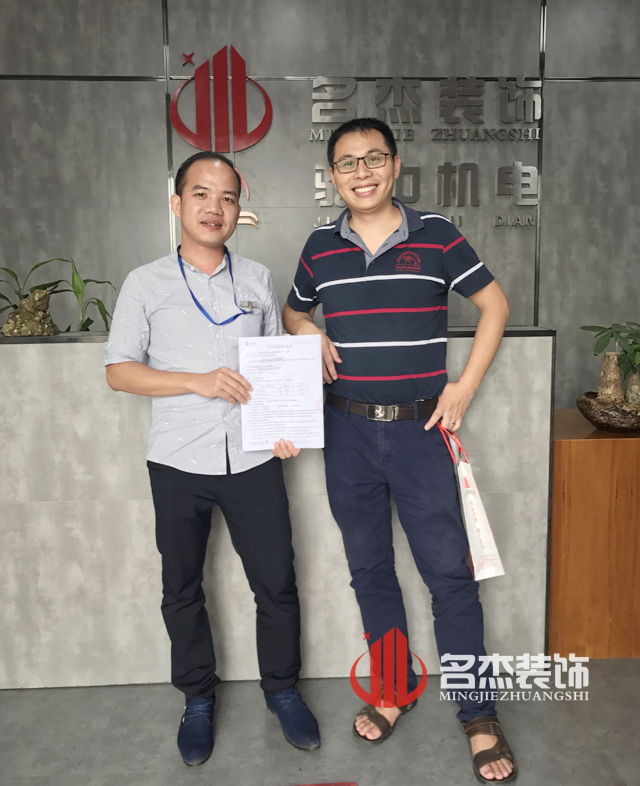 生活超市5G天天看5G天天爽設計.jpg