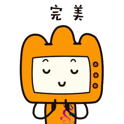 辦公室5G天天看5G天天爽.jpg
