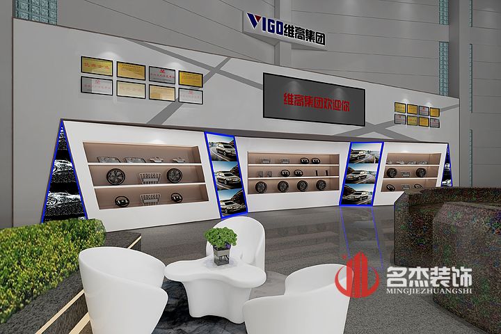 展廳5G天天看5G天天爽設計.jpg