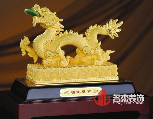 辦公室5G天天看5G天天爽風水神器瑞龍呈祥.jpg
