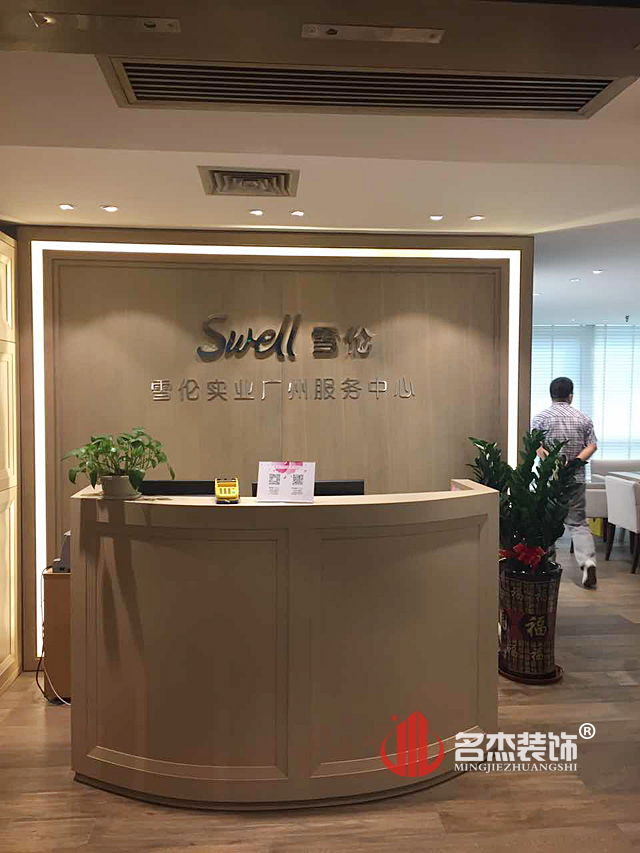 個性前台5G天天看5G天天爽設計.jpg
