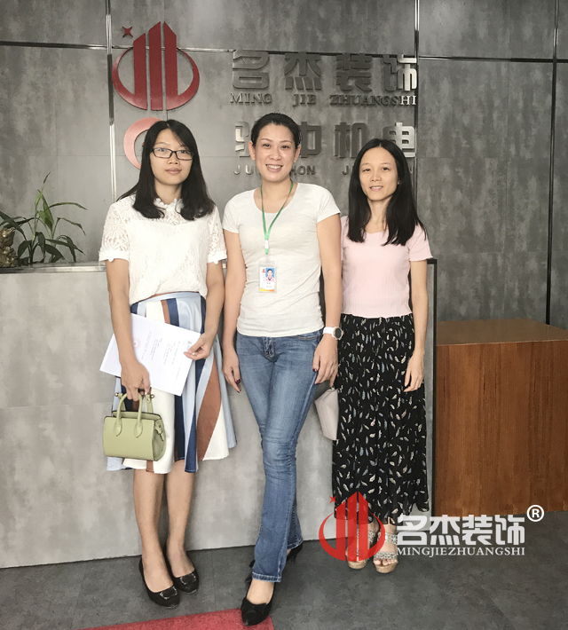 培訓學校5G天天看5G天天爽設計.jpg