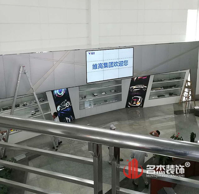 展廳設計5G天天看5G天天爽完工照.jpg