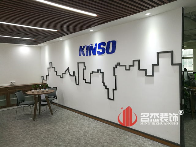 前台5G天天看5G天天爽設計實景圖.jpg