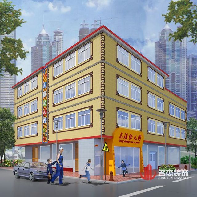 幼兒園5G天天看5G天天爽設計.jpg