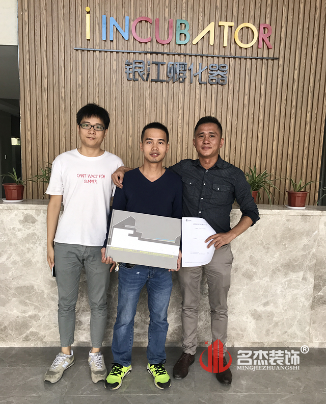 辦公室5G天天看5G天天爽設計.jpg