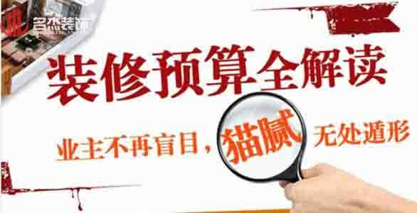 辦公室5G天天看5G天天爽設計.jpg