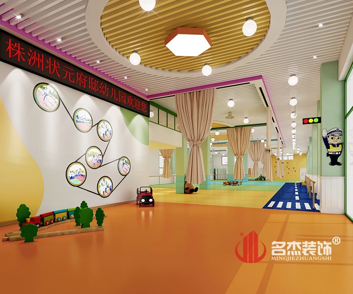 幼兒園5G天天看5G天天爽之大廳設計.jpg