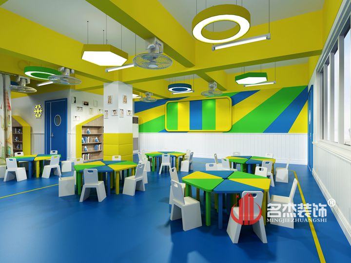 幼兒園教室5G天天看5G天天爽設計.jpg