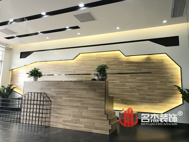 樂博士辦公室5G天天看5G天天爽完工圖.jpg