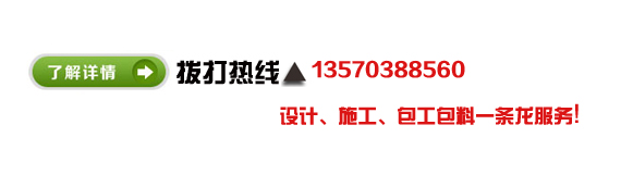 5G影院5G天天爽裝飾聯係方式.jpg
