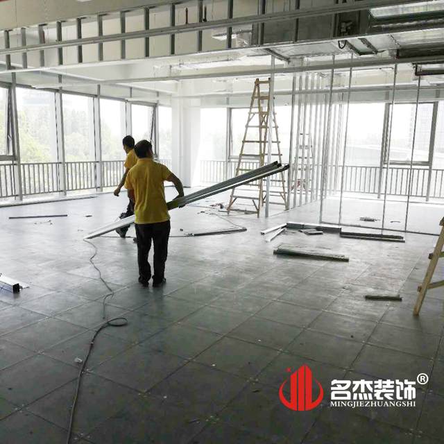 辦公室5G天天看5G天天爽設計開工照.jpg