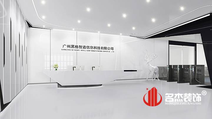 前廳5G天天看5G天天爽設計.jpg